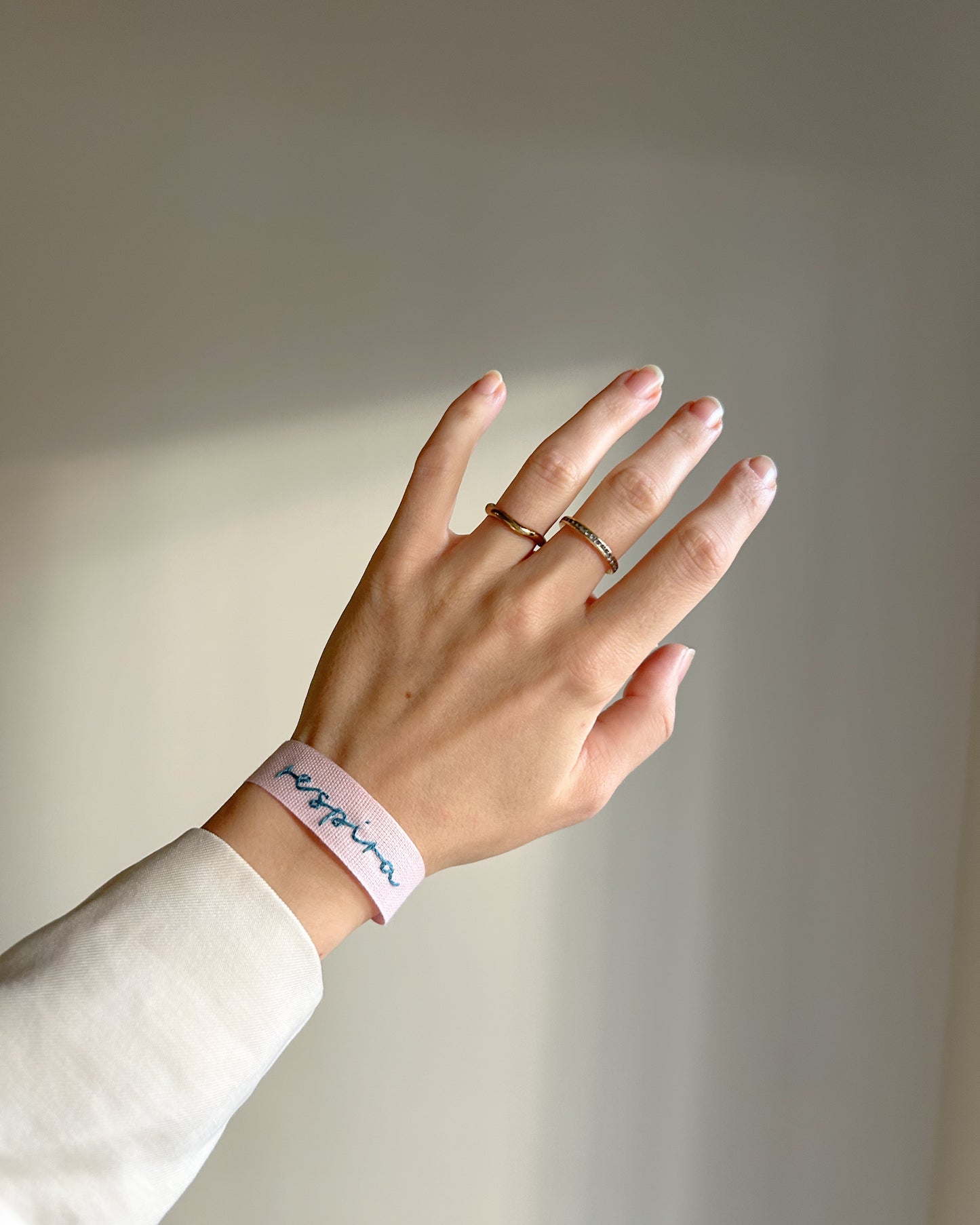 Braccialetto con dedica