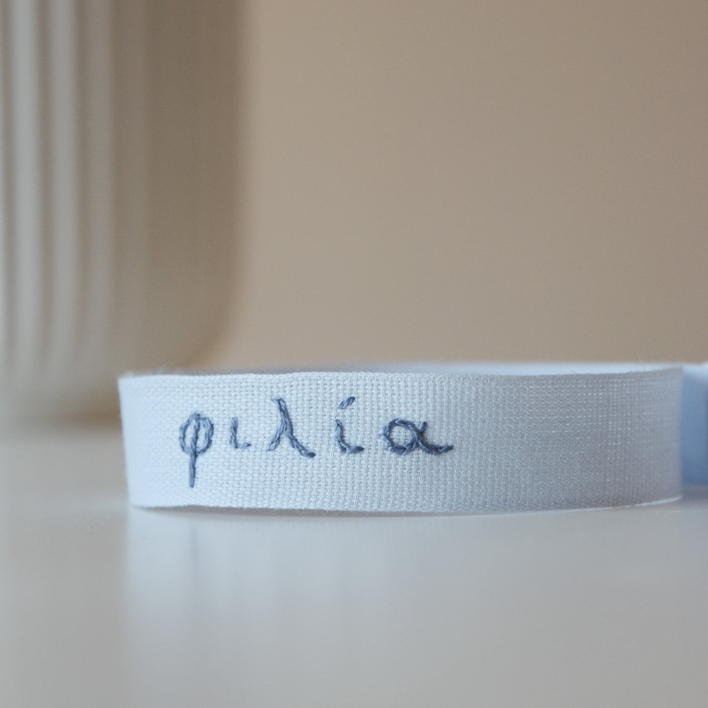 Filia (greco)