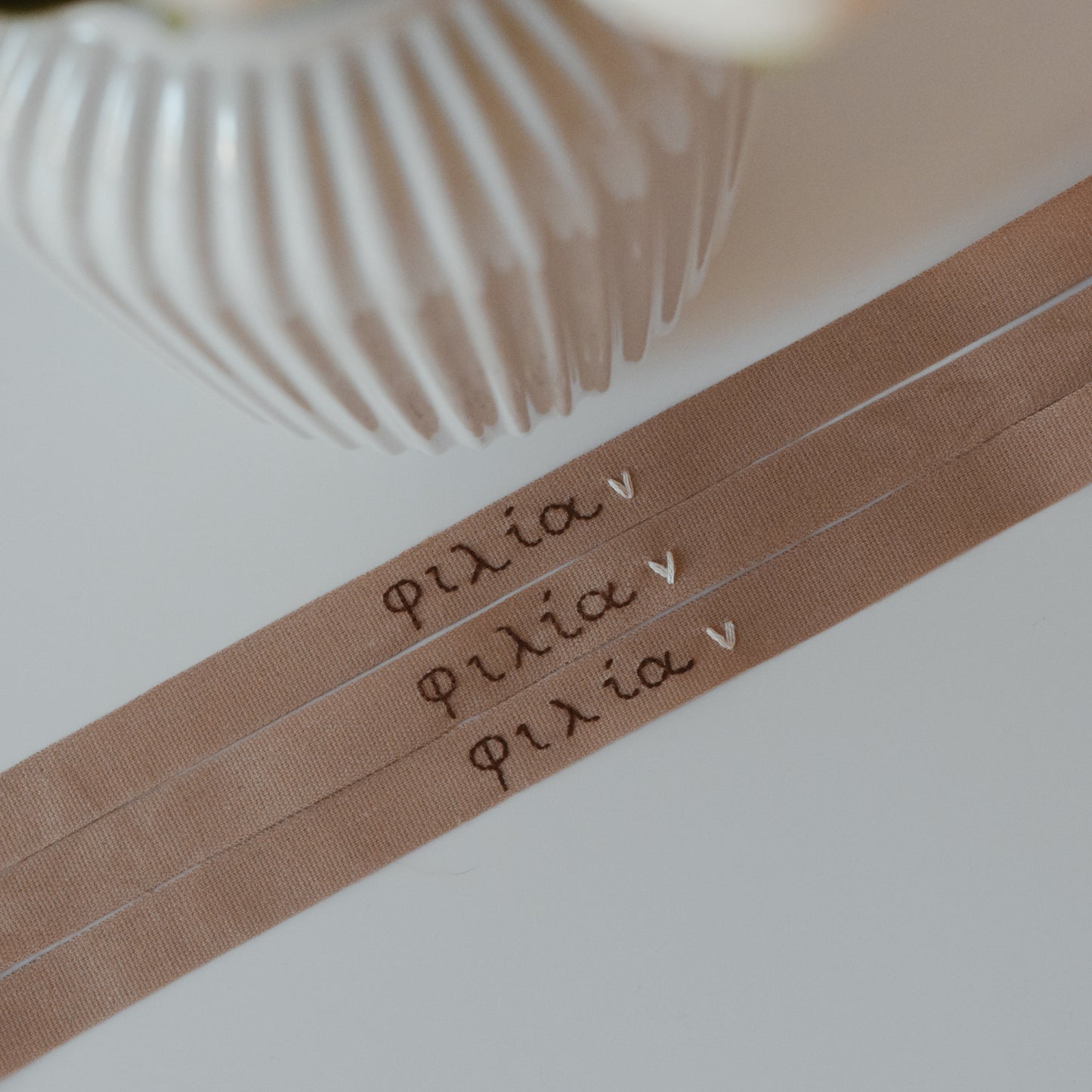 Personalized bracelet